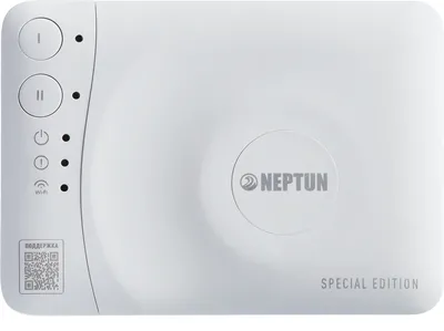Комплект Neptun Special Edition, Умный проводной 3/4