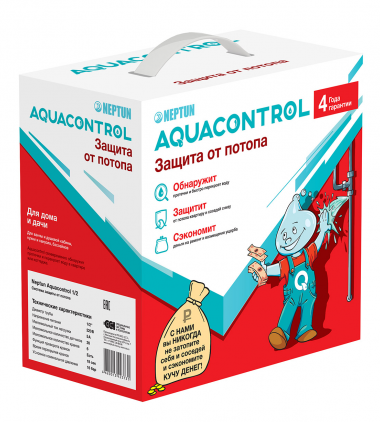Система защиты от протечек воды Neptun Aquacontrol 3/4"