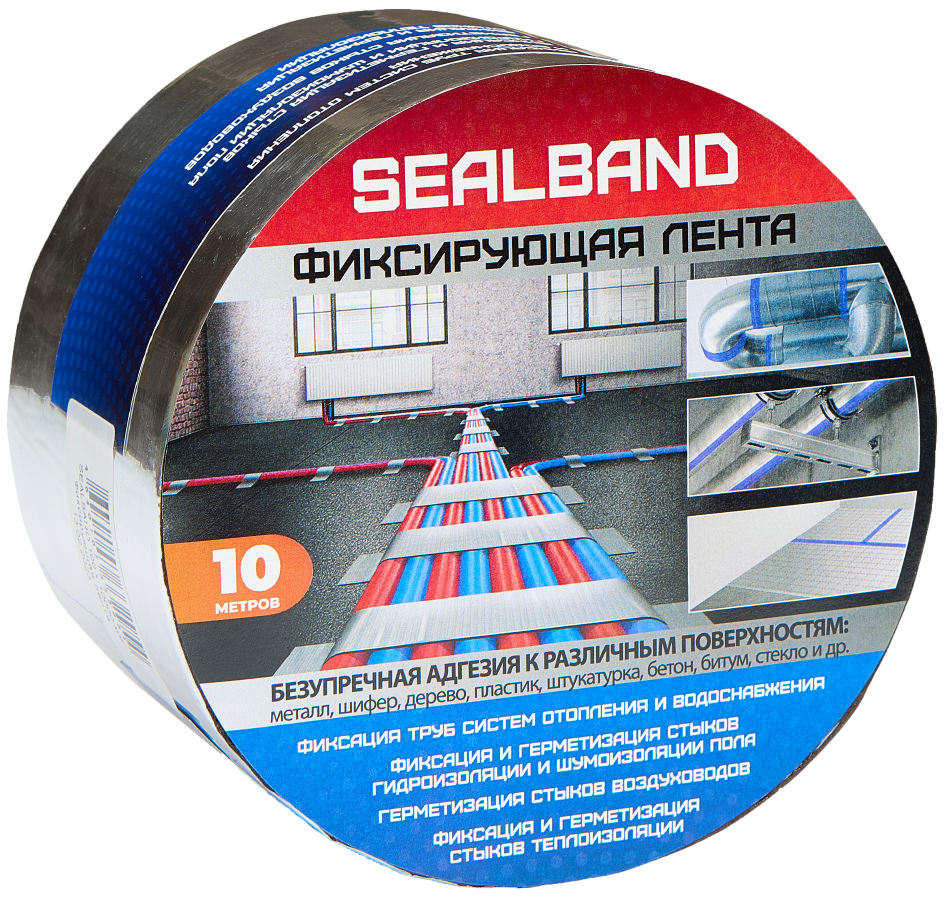 Фиксирующая лента TONLOS SEALBAND (0,1х10 м)