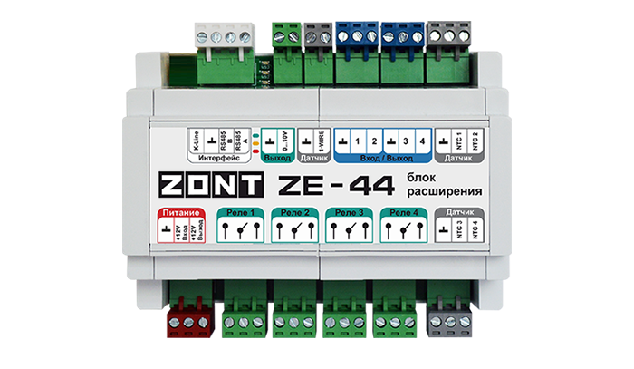 Блок расширения ZONT ZE-44