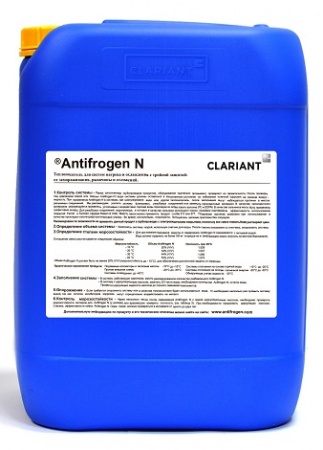 Antifrogen N 22,3 кг
