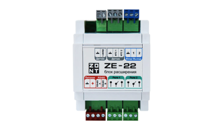 Блок расширения ZONT ZE-22 Блок расширения ZONT ZE-22