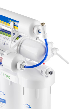 Система обратного осмоса Гейзер Аллегро М с баком 12 л и минерализатором
