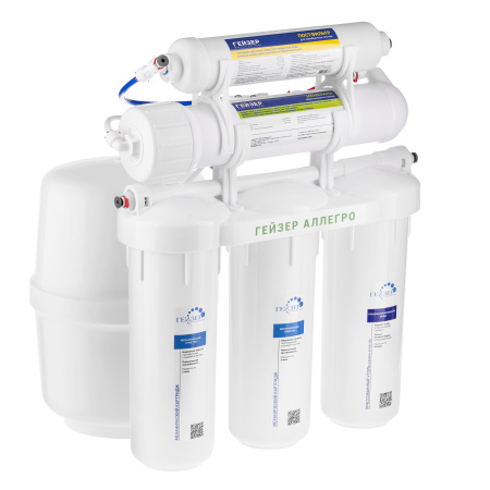 Система обратного осмоса Гейзер Аллегро с баком 12 л (без крана)