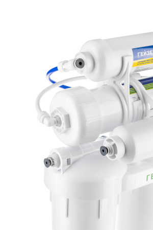 Система обратного осмоса Гейзер Аллегро М с баком 12 л и минерализатором