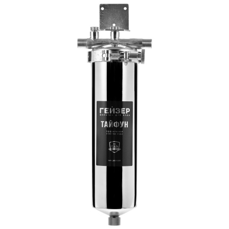 Корпус фильтра Гейзер "Тайфун", 1/2", 10SL