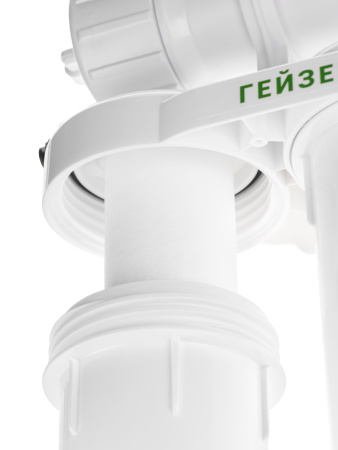 Система обратного осмоса Гейзер Аллегро с баком 12 л (без крана)