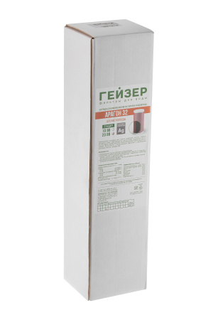 Сменный картридж Гейзер "Арагон-32" 20BB для фильтра Тайфун