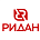 Ридан